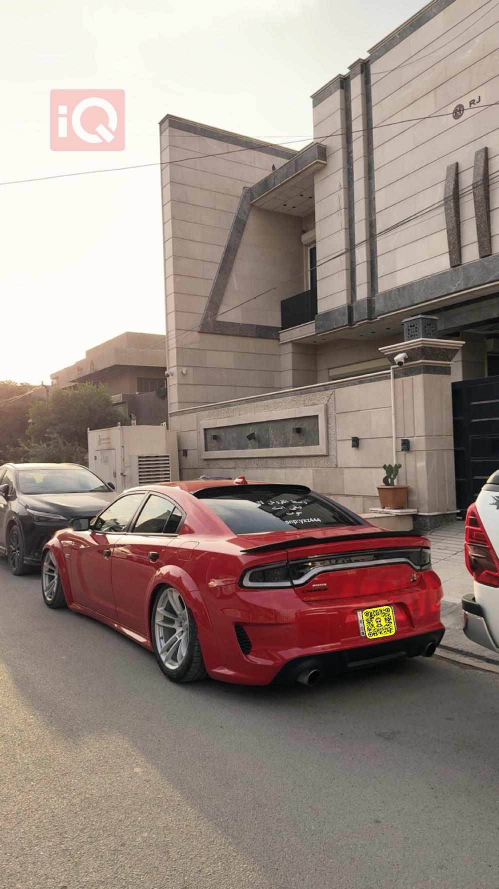 دودج تشارجر